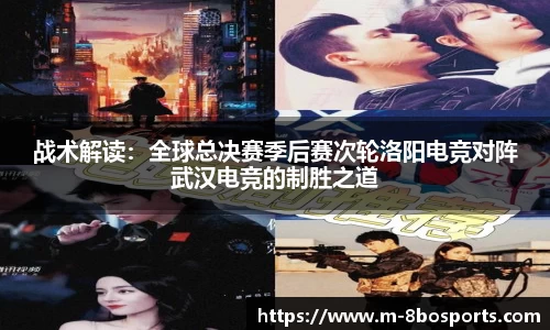 8博体育APP