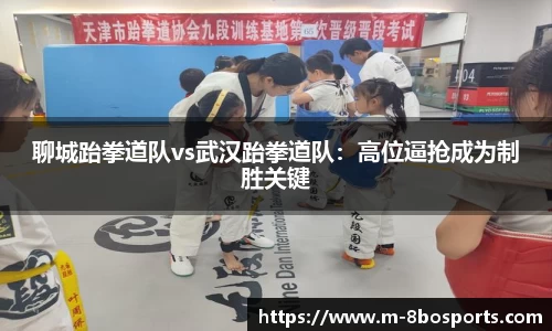 8博体育